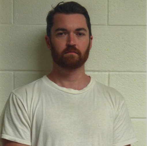 case_file's tweet photo. #Case76 and the second photo is the most recent photo of Ross in prison, taken in December of 2017.
Picture thanks to https://t.co/G8ApnvAdKt https://t.co/nROZoTHjjS