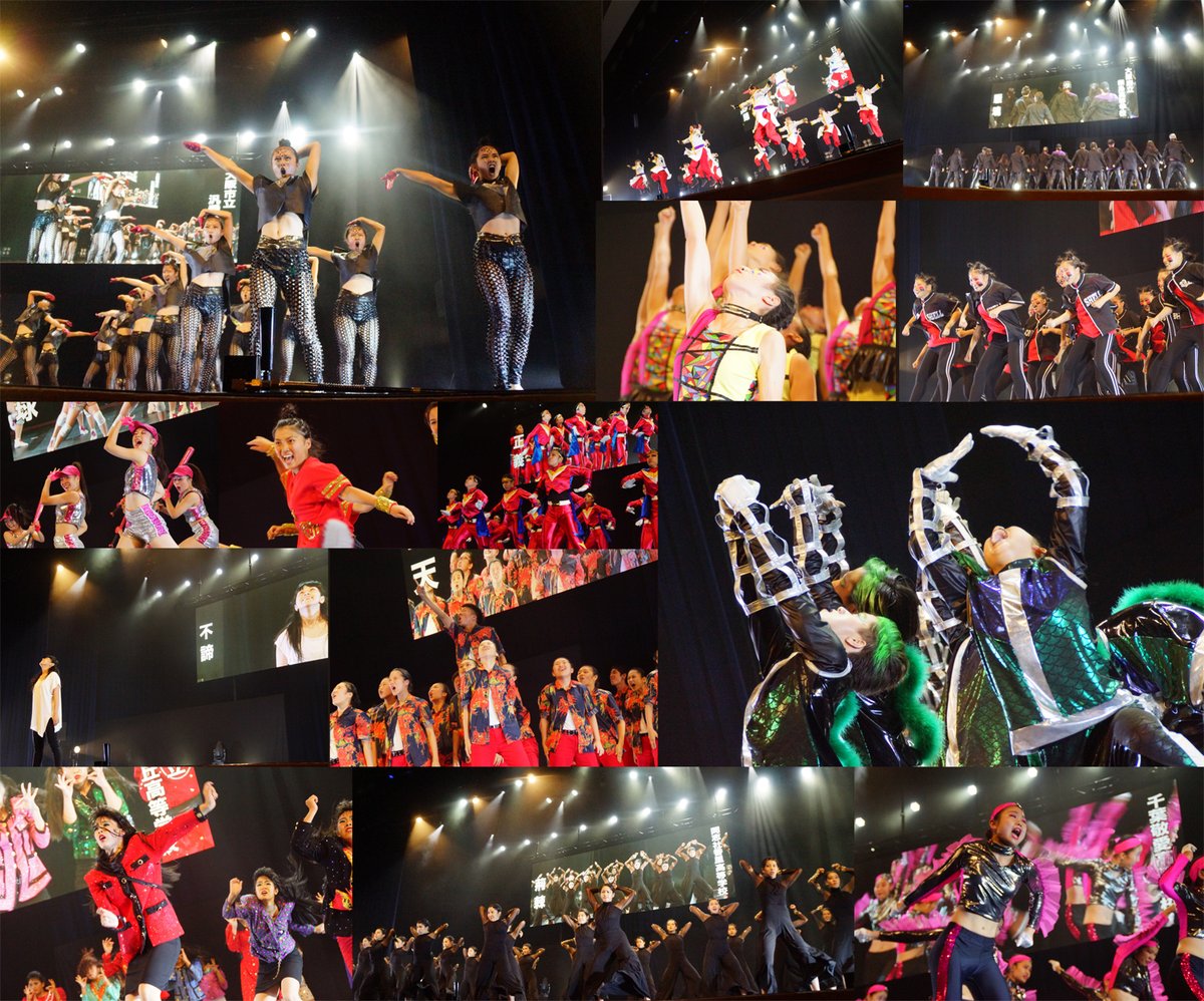 dance_kokosei's tweet photo. ★★★全国大会情報★★★

DANCE CLUB CHAMPIONSHIP vol.06
大会実施会場・開催日が決定し公式WEBにて公開されています！

★決勝大会日程：2018年8月14日（火）
★決勝大会会場：舞浜アンフィシアター（千葉県浦安市）

日本一の高校ダンス部を目指して！
もうこの夏の勝負は始まっている！

#DCC https://t.co/wZYIILKWDa