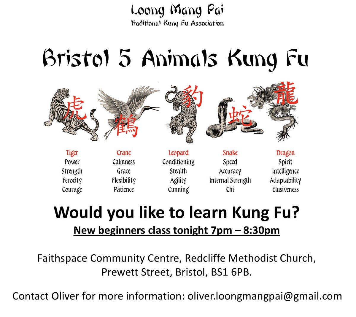 five animals kung fu (@kungfu_5animals) / Twitter