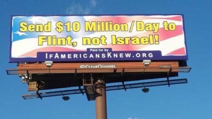 me4usa's tweet photo. 🚫 #ApartheidIsrael
BOYCOTT 🇮🇱💩
🚫@AIPAC
🚫Sabra Hummus
🚫Tribe Hummus
🚫SodaStream
🚫Motorola
🚫HP
👍🏾
#UMDivest
#BDS
@BDSmovement
@aclu
@ACLU_SoCal
@codepink
@codepinknyc
@medeabenjamin
@ACLUTx
@ACLU_Mass
@ACLUofIL
@amnestyusa
@jvpliveNY
@IfNotNowOrg
@antonioguterres https://t.co/a5SwCz1owF