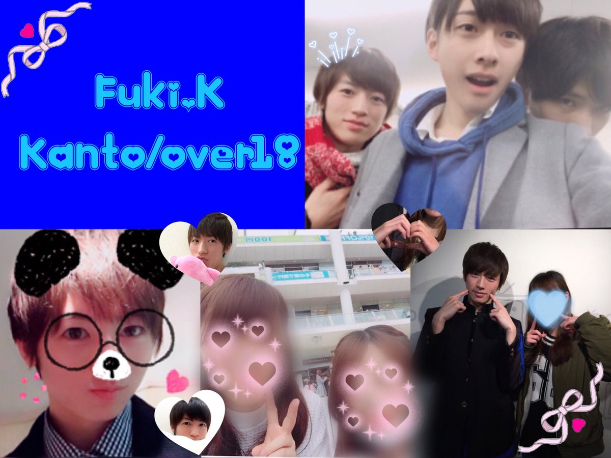 Tag____0921's tweet photo. 加藤楓季くん🐶💙

ど新規なので沢山お友達ほしいです💕

#ボイメンファミリーさんと繋がりたい #ボイメンファミリーさんとでら仲良くなりたい #ボイメン研究生東京 #ボイメン研究生関西 #ボイメン研究生福岡 #ボイメン研究生名古屋 #ボイメン研究生 https://t.co/0ajSoBNB5L