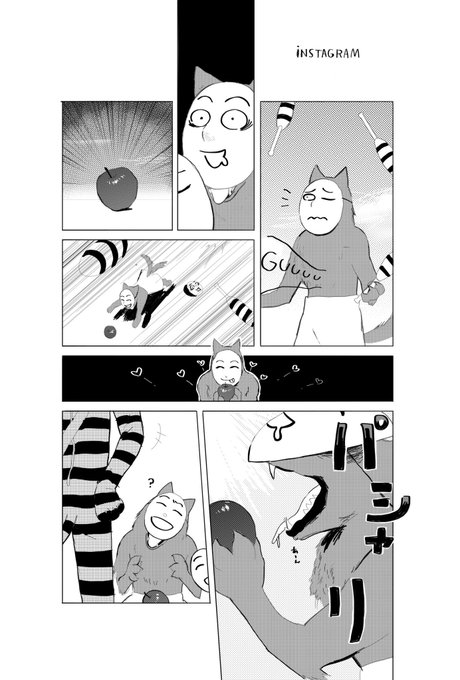 ポピーザ ぱ フォーマー 漫画