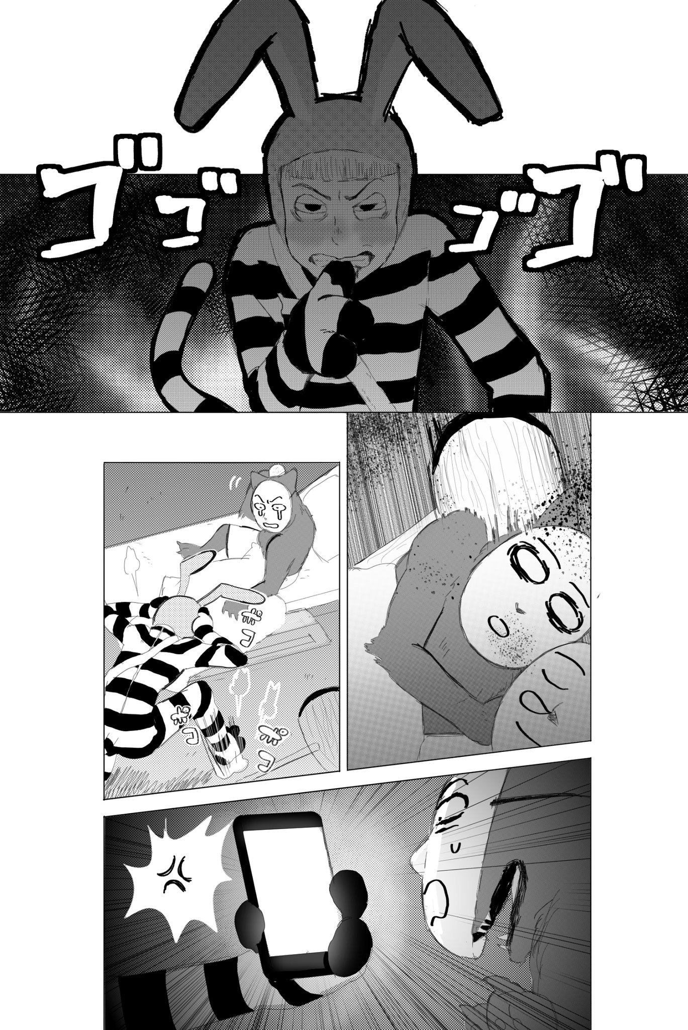 ポピー ザ ぱフォーマー 漫画 ポピー ザ ぱフォーマー 漫画コミック復刻版