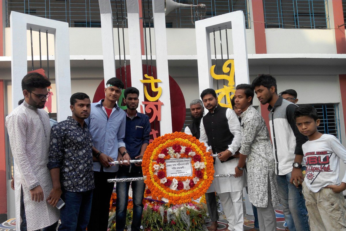 sirajulsiraj3's tweet image. 