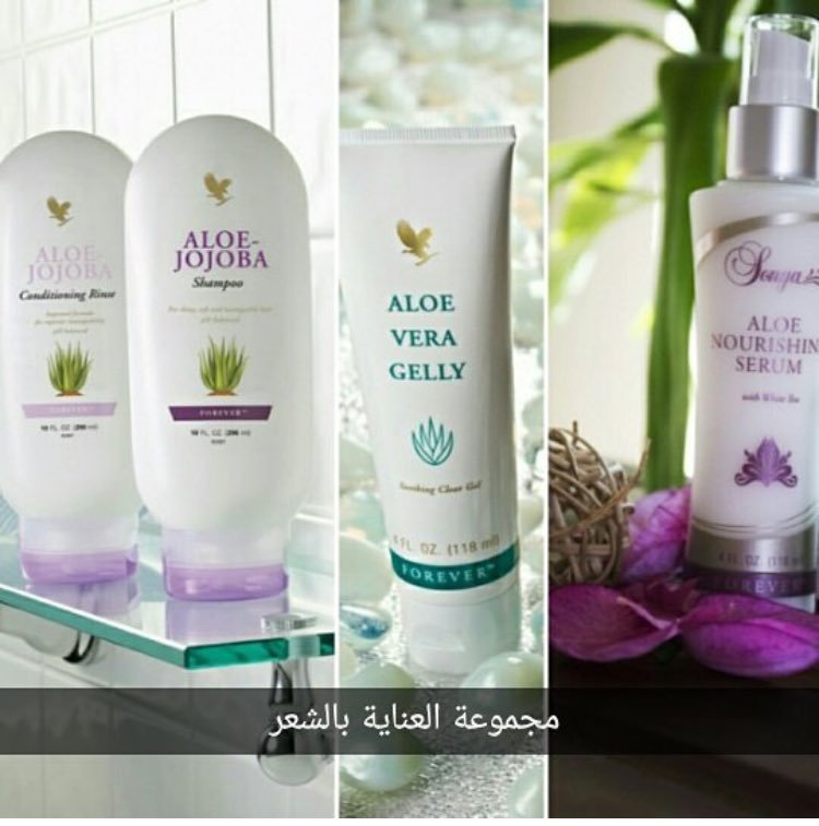 معالجة مشاكل الشعر جفاف و تساقط و تقصف علق بنوع شعرك و انا بعطيك المجموعه المناسبه
#حياتك24 #ماذا_تعلمت_من_الفيزياء #سرعه_الشبكه_عندك #مكة_المكرمة #المدينة_المنورة #الرياض #جازان #جده #حائل_الآن #الدمام #فاتورة_الكهرباء #شقراء #تخسيس #تكفا_يا_غازي #تكميم #تبوك #الامارات #دبي