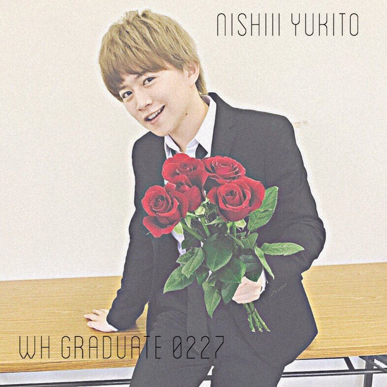 Wm_yHappy's tweet photo. #すずたんめーる 72

連続投稿 😢
そして、今日は我らが副キャプテンゆきとくんがラスト、、とWHとしても活動できるのが最後😭
チーム分けも決まってるらしく、ドキドキで明日になってほしいけど、なって欲しくない、複雑だ！😨
あと3時間！
ゆきとくん！大好きやで！(笑) https://t.co/3XoZVZSg97