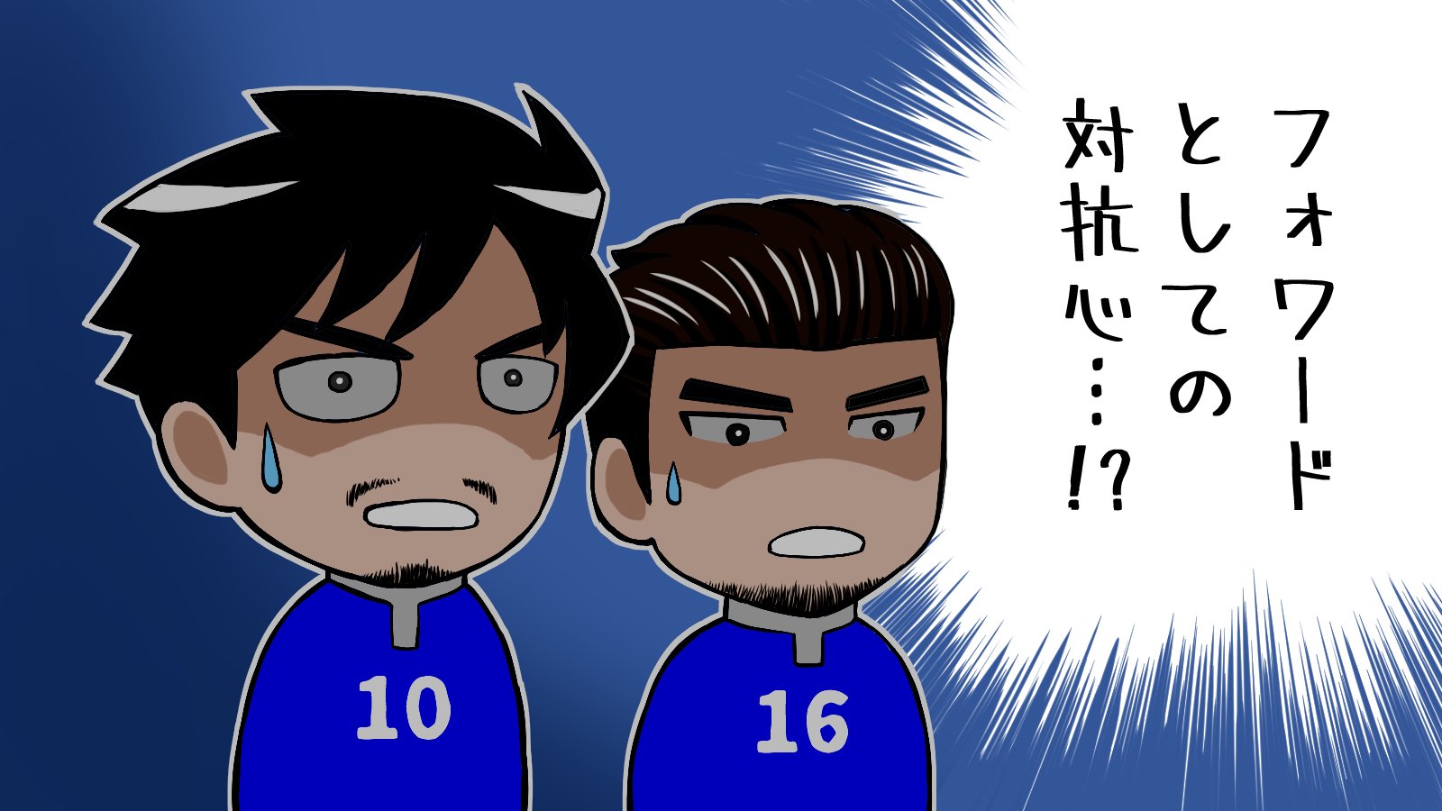 トゥーリオ デ メロ Twitter Search Twitter