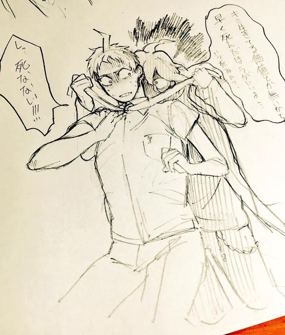 こういう狛日もすきれす… 