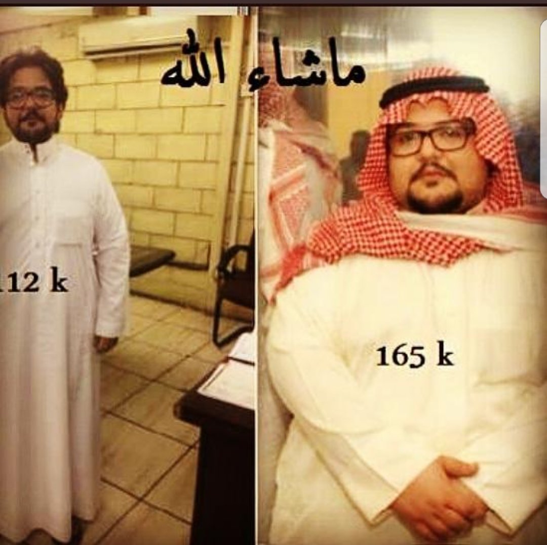 مين يبي ينحف اكثر من ٤٠ كيلو منتج طبيعي ١٠٠% نتائج مضمونه حاصل على تراخيص من ١٦٠ دوله ليس له أي أضرار
#تخسيس #تنحيف #تكميم #تكميم_المعدة #وزنك_ثابت #جمهوريه_المريخ_بتوزع_فولورز #الرياض #جده #الدمام #جازان #الخرج #الاحساء #مكة_المكرمة #اوامر_ملكيه #السعودية #اليوم_الوطني_للكويت