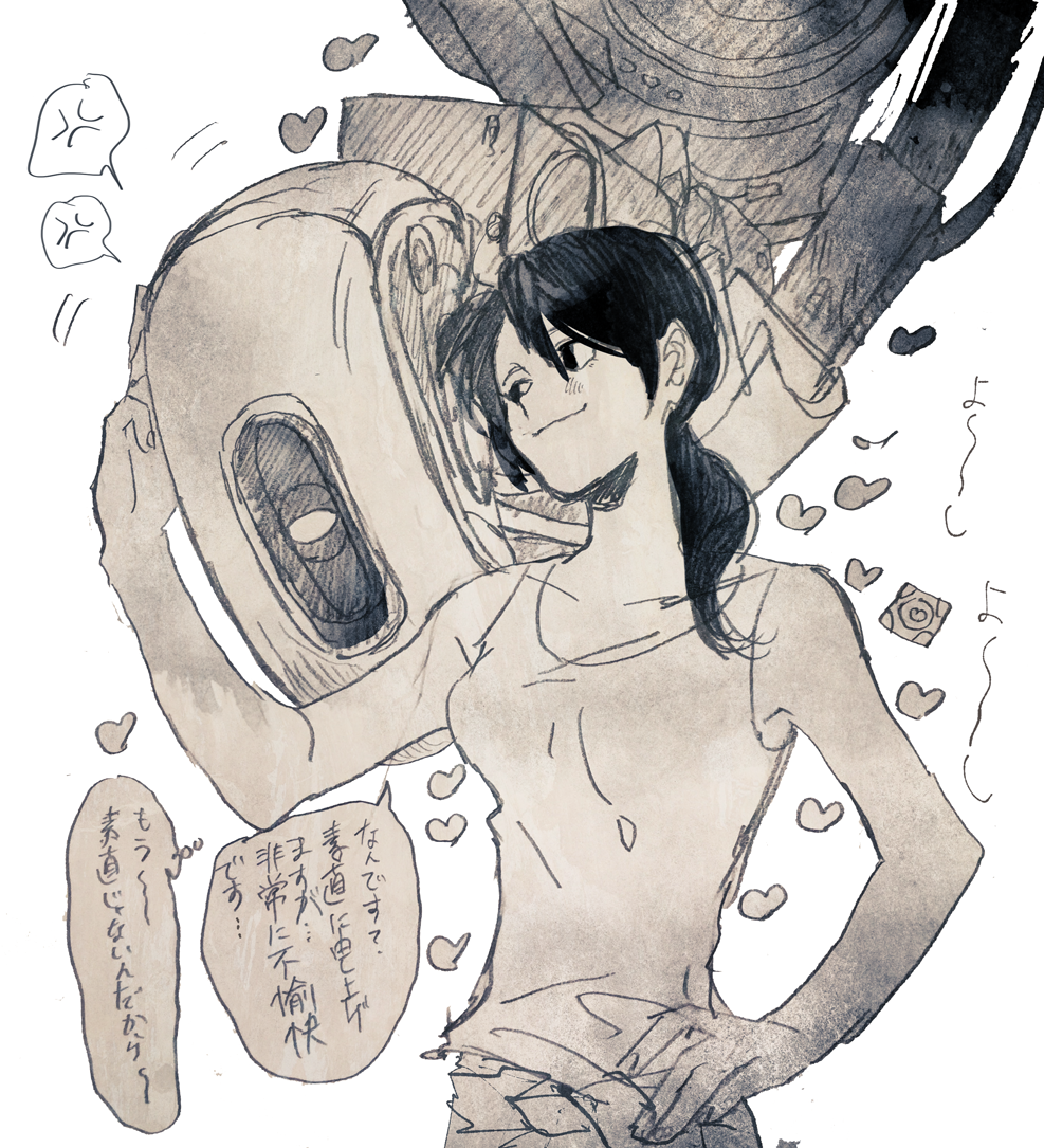 描いたよ!✌️優しくてあったかいマシュマロをありがとう〜〜〜!! 
