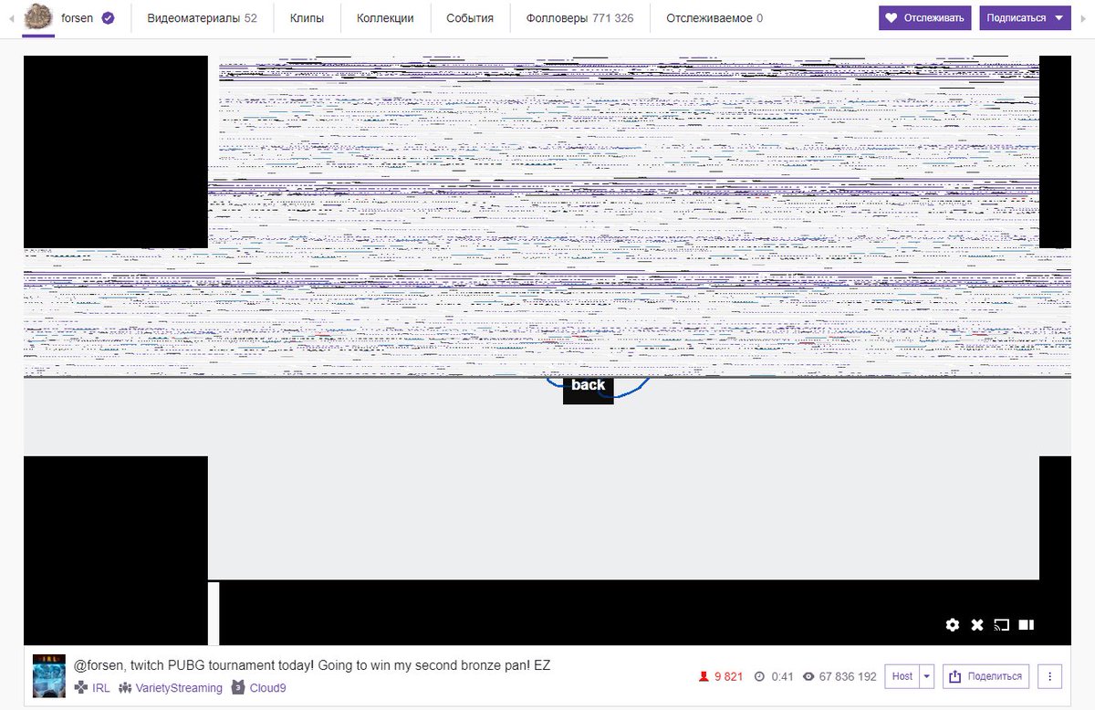 maky4k's tweet photo. @pajlada @TwitchSupport any ideas how to fix this ? Just happened to me. https://t.co/9tYjE0B3ty