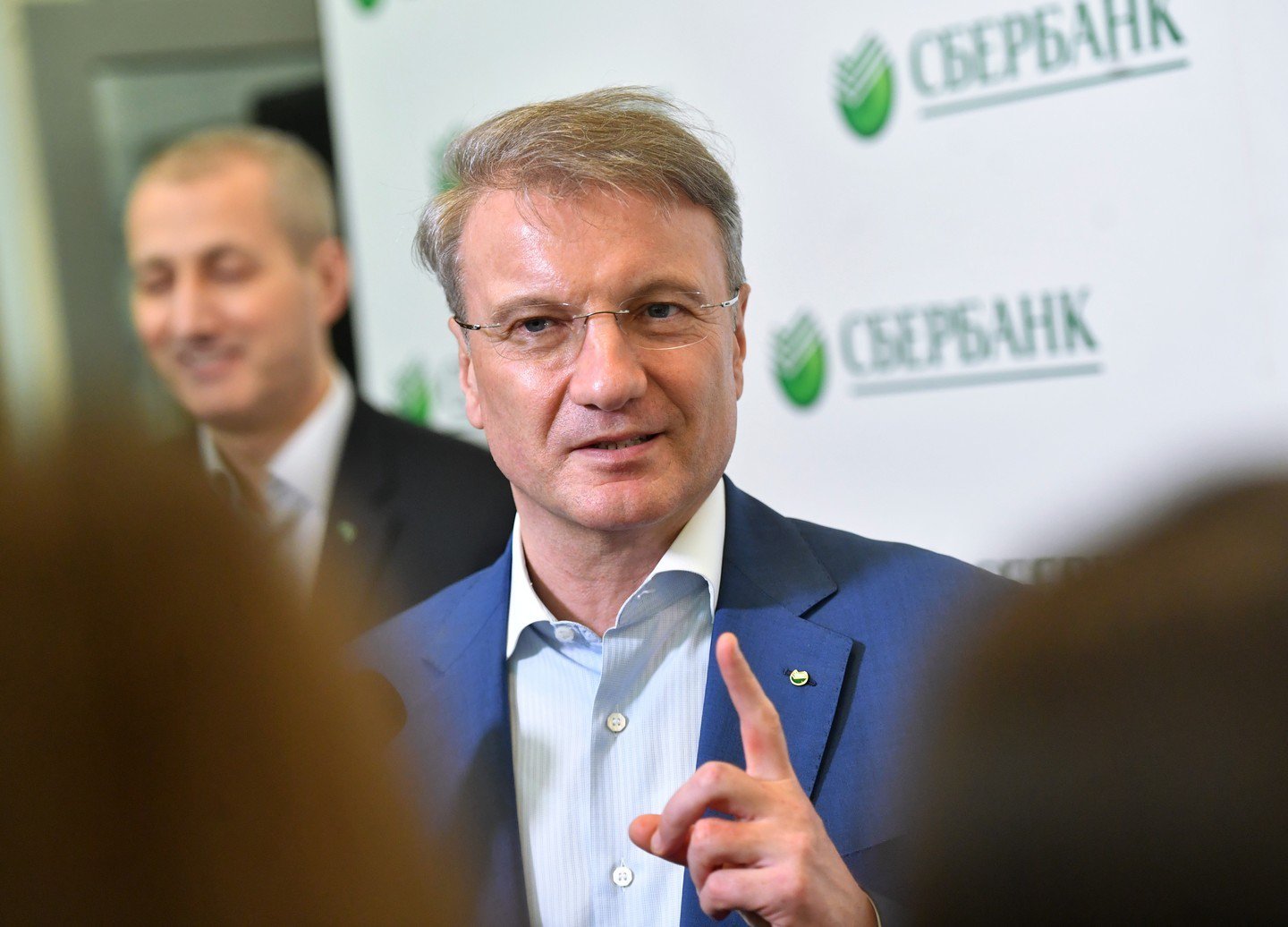 Евгения Греф
