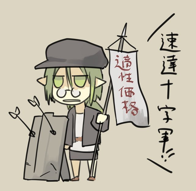 というわけで吉田23話が出ました。
今回は、思い付きでサービスを増やす全国の上司の方々を心から応援する感じのお話です。
次回は単行本作業につき縮小更新になる予定です。
https://t.co/2nTZelmQMh 
