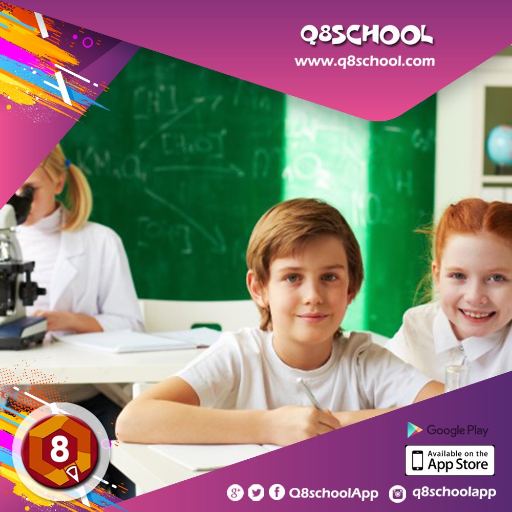Q8schoolApp's tweet photo. هل أصبحت عملية التواصل بين الطالب والمعلم "مهمة مستحيلة ؟ المُدرس العصري  الآن يسجل في 
#تطبيق_كيوايت_سكول  للتواصل مع الطلاب بكل سهولة
للتحميل آيفون :
https://t.co/4ZbmlgPB8X
#تطبيق_كيوايت_سكول 
#الكويت #كويت #كويتي #كويتيه #كويتيات #مدرسين 
#مدرسين_فى_الكويت #رقم_مدرس https://t.co/ZM1rwVlzmW
