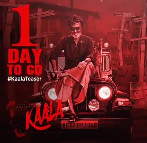filmifriday's tweet photo. #KaalaTeaserFromTomorrow 
Get ready to witness Charismatic superstar again on screen😎
@superstarrajini @RIAZtheboss https://t.co/tYivW6wgGm