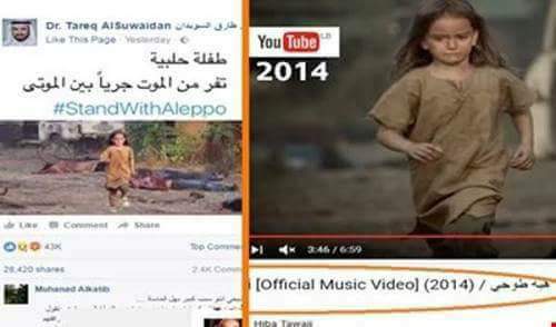 Dear People of Syria, We are aware of the Situation in Syria. But We cannot ignore the fact that USA and Russia are fighting against Terrorism. And What the hell is this? We don't support such shameful &amp; cheap Propaganda.