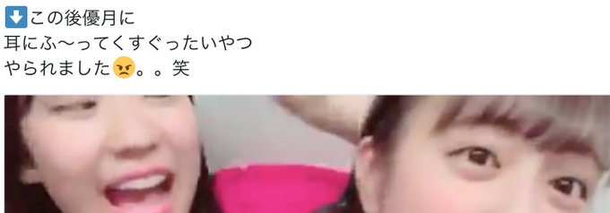 をかべまさゆき Woquave02 18年02月 Twilog をかべまさゆき Woquave02 18年02月 Twilog