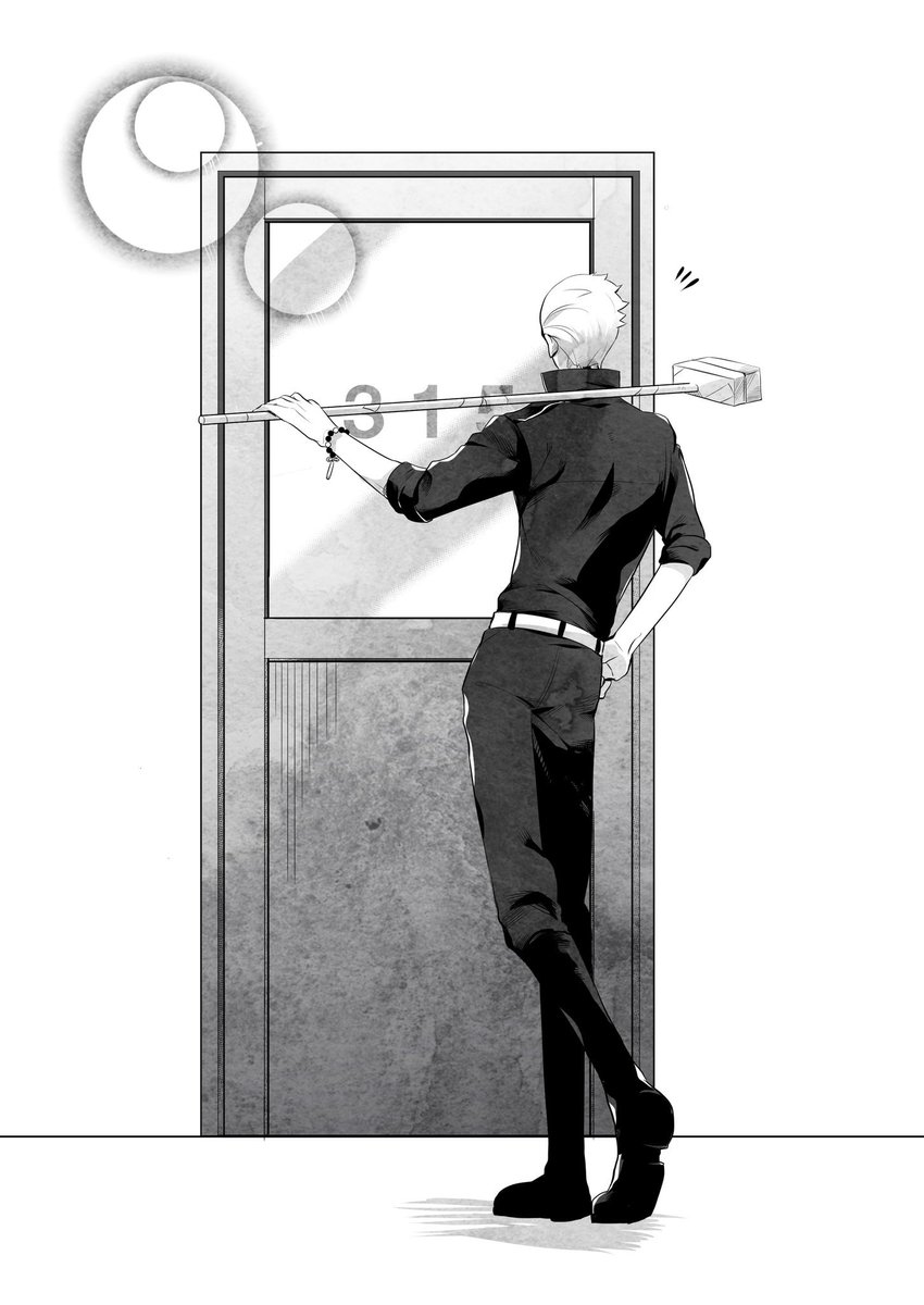 葛之葉雨彦に好物食べてもらいたかっただけのギャグ漫画