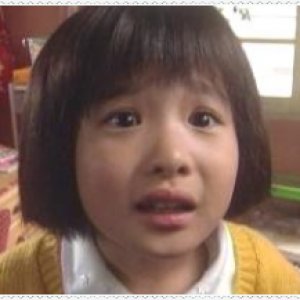 森迫永依 Twitter Search