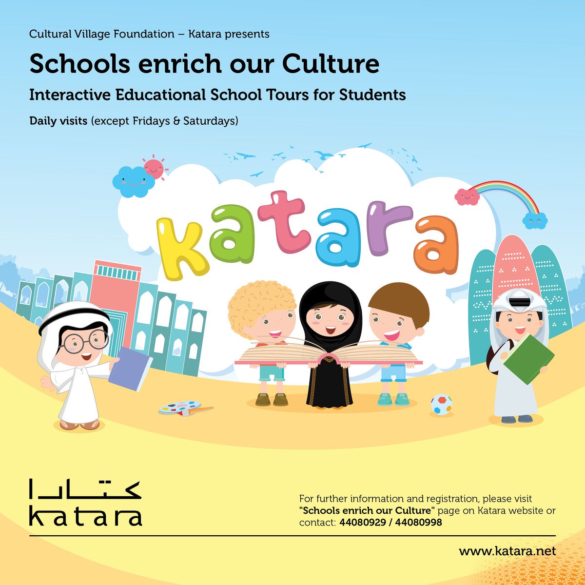 aaoo23_10's tweet photo. #Katara invites all schools in #Qatar to take part at schools enrich our culture program 2018
For registration:
https://t.co/ypCiCp2dds by #kataraqatar via @c0nvey https://t.co/Mx9YVJLEQI