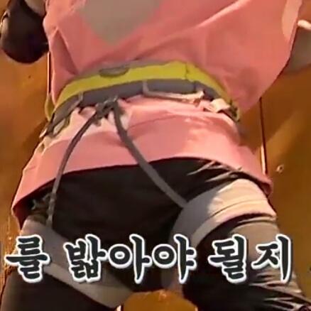 httpgl0ss's tweet photo. I just wanna thank the harness once again for providing us starving carnivores, some meat
Yoongi's small waist and plump bum really goes well with harness, too much it hurts
#iHeartAwards #BTSARMY #BestFanArmy #RunBTSEp42 https://t.co/pLQJTiaCXz