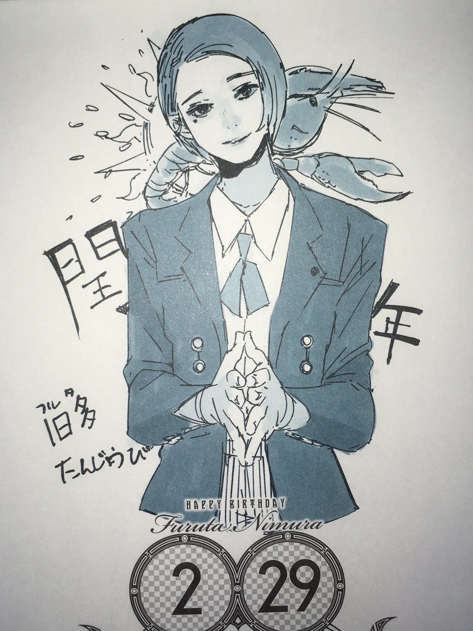 🍍ぜぶら(๏д回´)喰種・JJ・超人垢 on X: 