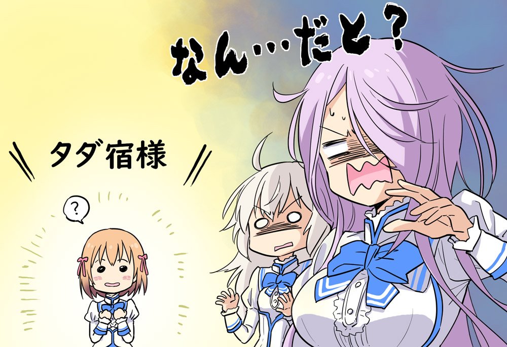 そういえば寮メンバーでは花ちゃんがけっこうセレブ組だった事に驚き、海月姉妹の反応が良かったんでございます♪
正体バレ後の花ちゃん結構好きかもしれない(^^)
#おとぼく3 