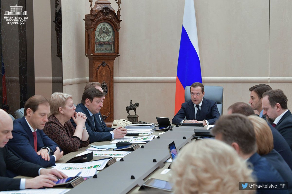 Совета при президенте по приоритетным проектам. Совет по стратегическому развитию и национальным проектам. заседание при президенте.