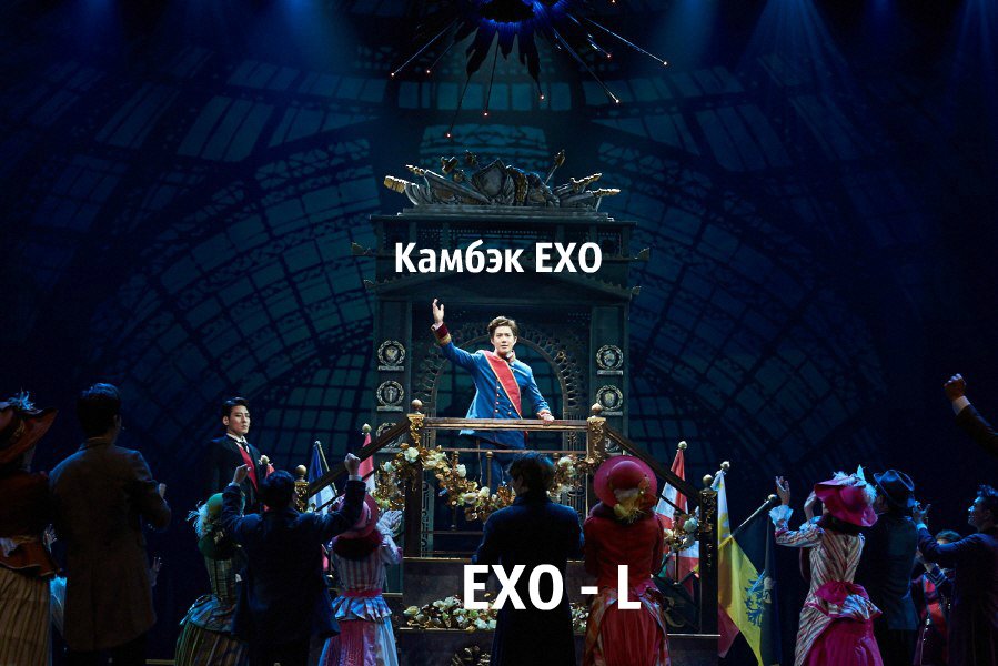 bobivilams's tweet photo. @weareoneEXO 
#EXO #EXOL #iHeartAwards #BestFanArmy https://t.co/srlOaBVb8F
