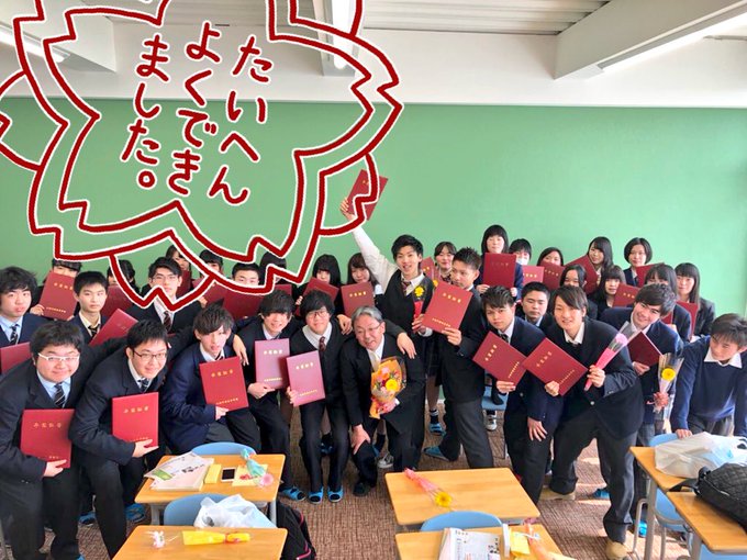 三重県でおすすめの通信制高校 口コミや評判でランキング