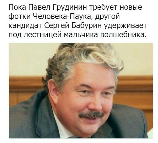 _and_rey_6's tweet photo. @psychodozer Из паблика "Бумажный самолётик" https://t.co/z2xmM6pBiG