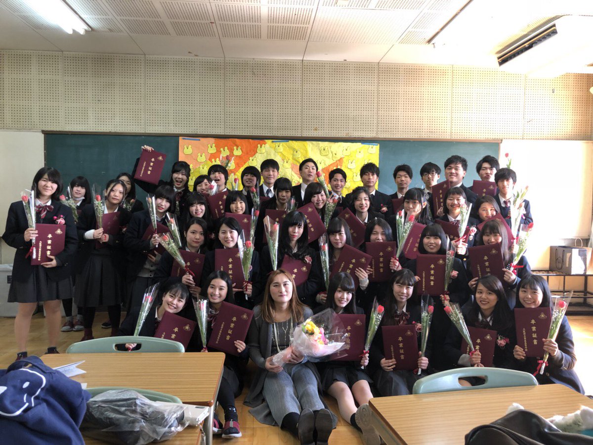 kmys_708's tweet photo. 2018年 2月27日
高校生活3年間がおわりました！
ホンマに楽しくて、いろんなこと経験できて、おわりたくないって心の底からおもえる3年間やった！
後悔ないようにって思ってたけど、することは多々あった笑
ここで出会った友達は一生付き合っていきたいな！！
みんなほんまにありがとう！！ https://t.co/KN8ZOPxEFq