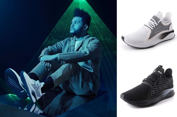 puma tsugi netfit 2015