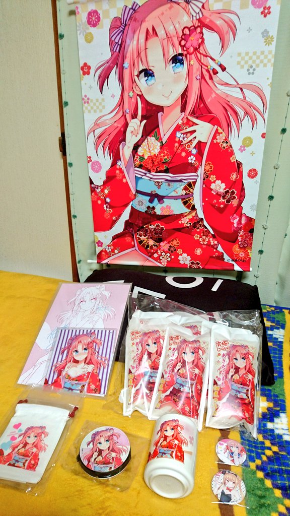 売り子のゴリラ ひめくんのお米セット 納品完了です タペストリー素晴らし菓子 お米食べろ ひめゴト ブレンドリーム 売り子のゴリラ ひめくんのお米セット 納品完了です タペストリー素晴らし菓子 お米食べろ ひめゴト ブレンドリーム