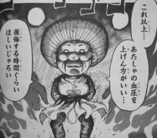 にゃんこスター スーパー３助 今日 節乃さん いや ビッグマム いや しらきさんと一緒でした T Co Oqgbt5xlxd Twitter
