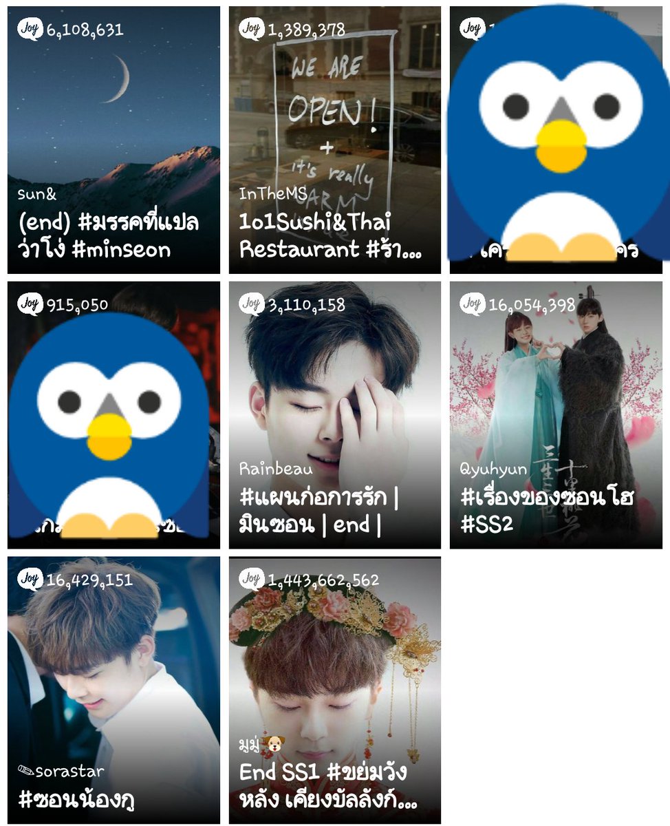 ininincool's tweet photo. มาแชร์ฟิค #มินซอน กันเถอะ อันนี้ของเราเฟปไว้มีทั้งอ่านแล้วและยังไม่ได้อ่าน ใครมีนอกเหลือจากนี้เรื่องไหนสนุกๆแนะนำเราหน่อย จะเก็บไว้ไล่อ่านเวลาว่าง กลัวฟิคหมด 55555555 https://t.co/VTdT2FdRuM