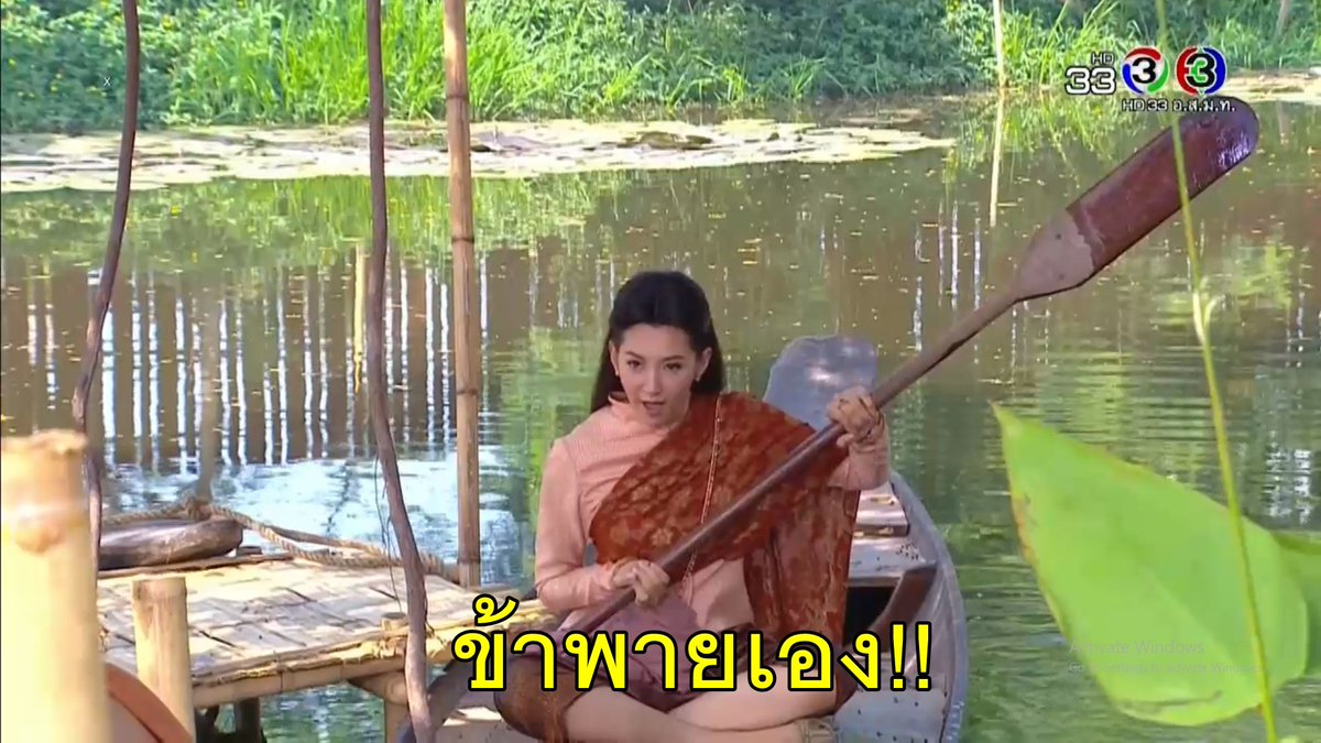 blxckitty's tweet photo. ได้มีมอีกแล้วเจ้าค่ะแม่นาย😂😂😂 #บุพเพสันนิวาส https://t.co/lCqVdYz2zR