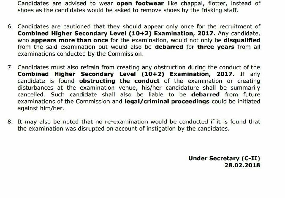 _RiteshGupta's tweet photo. #sscscam
#newnotice on CHSL
Read last line....
New proverb by ssc
Instigation by the candidates = question paper leakage https://t.co/ohUNzG3dA8