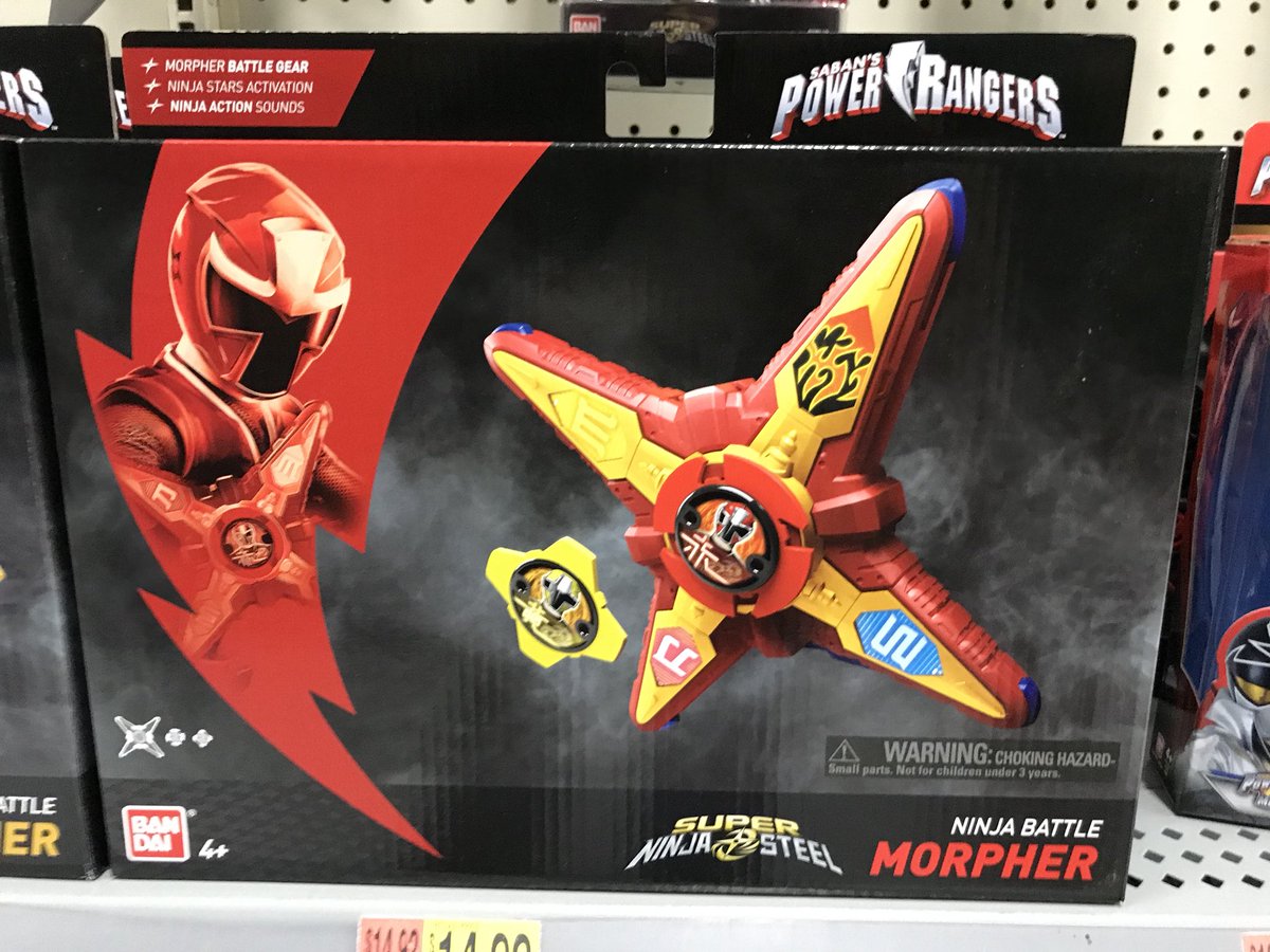 power rangers ninja steel gold morpher