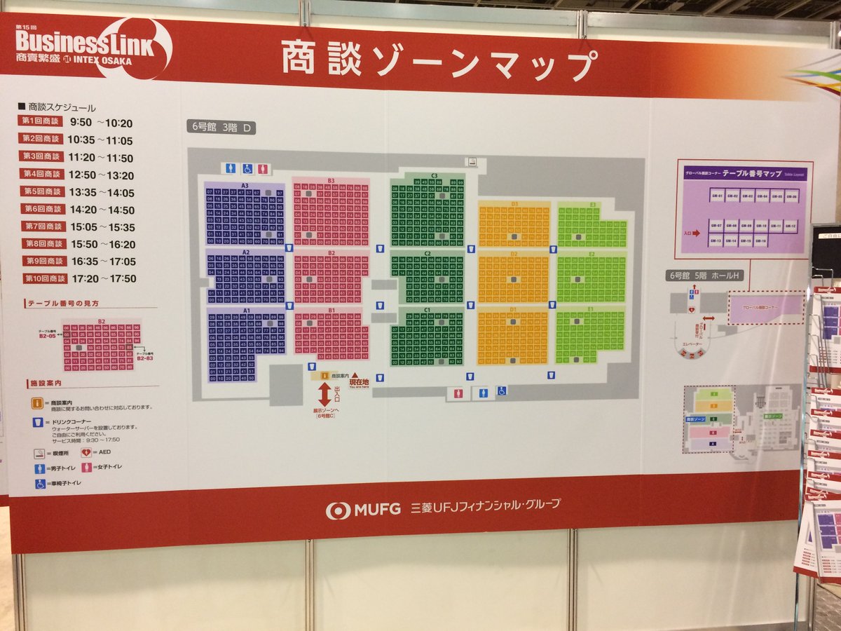 nexta2017 tweet picture