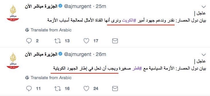 سامي كمال الدين tweet media