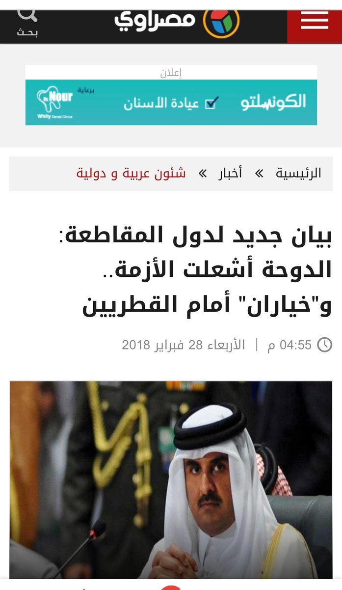 سامي كمال الدين tweet media