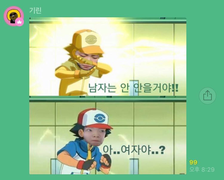 l0VERHEE's tweet photo. 심석희 이런 짤 쓰는 거 먼가 나도 모르게 기분 조음 ㅋㄷ    서키서키 ^ ^ 7 7 https://t.co/mvXJNY1hpI