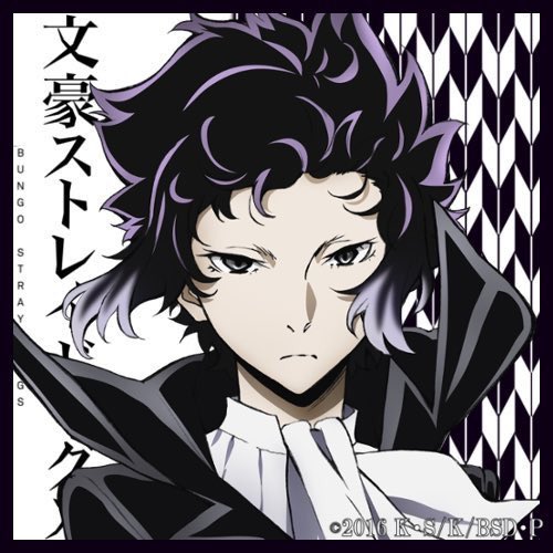 さつ 今日3月1日は芥川先輩の誕生日 いつもめっちゃかっこよくて映画が楽しみです 芥川龍之介生誕祭18 文ストクラスタさんと繋がりたい 芥川龍之介 文豪ストレイドッグス さつ 今日3月1日は芥川先輩の誕生日 いつもめっちゃかっこよくて映画が楽しみです 芥川龍之介生誕祭18 文ストクラスタさんと繋がりたい 芥川龍之介 文豪ストレイドッグス