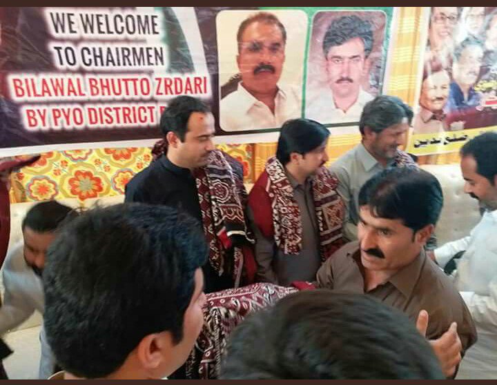 shoukatkalroo19's tweet photo. PPP Ijlas  
Divisnal Presidant  sayed ali nawaz shah rizvi with son MPA sayed Zia Abbas rizvi   with  PYO Presidant @JavedNLaghari @Qasimsoomro attend PPP Convention Badin 
@ZiaAbba66094226 @ShahNafisa @BilawalBhuttoZa @CMMuradAliShah @sardarshah1 https://t.co/leVH50dm2j