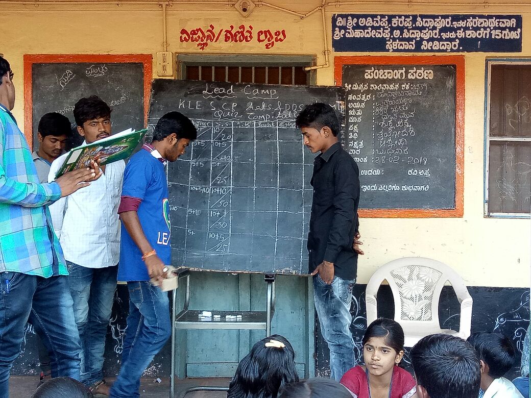 dcseLEAD's tweet photo. LEADer Anand Uppar from KLE SCP college, #Mahalingpur
conducted quiz competition for rural students. Around 50 students participated & also prizes were given to them as a means of encouragement.
#LEADCampus
#Karnataka
#LEADKarnataka https://t.co/ppE6HRCDVA