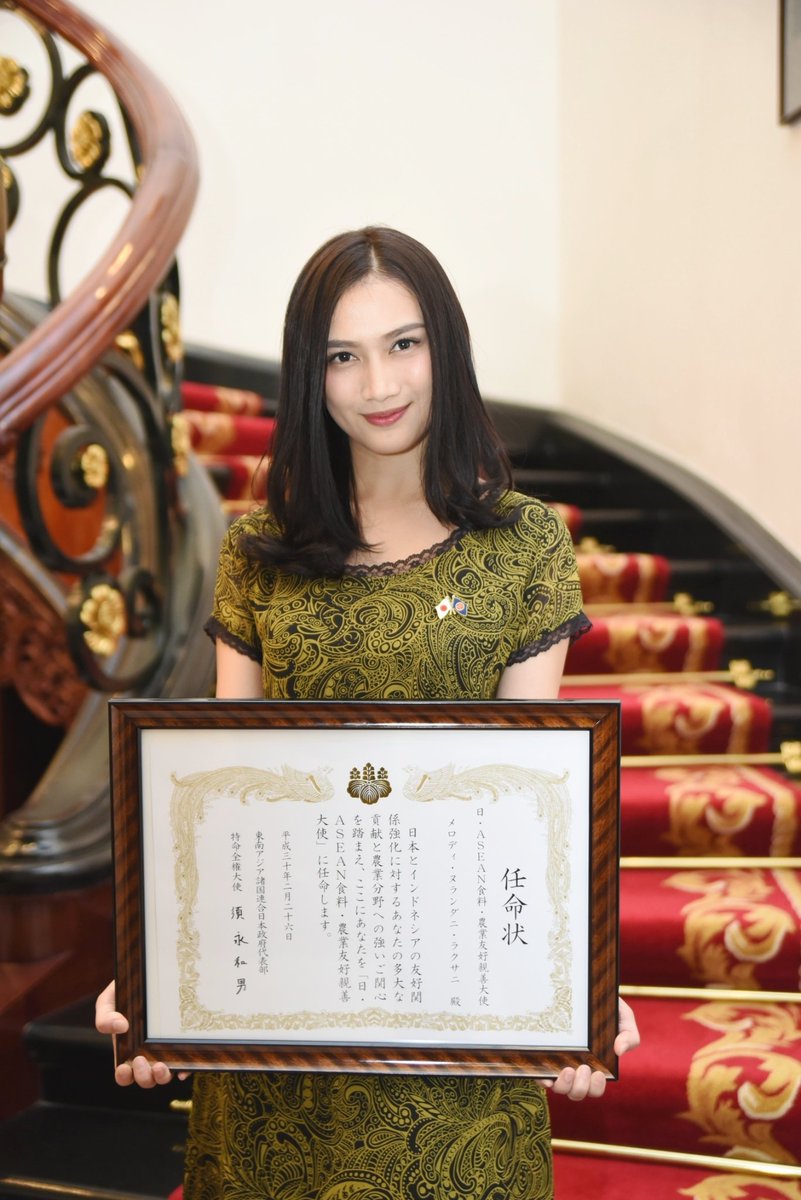 MelodyLaksani's tweet photo. Pict of the day. Goodwill Ambassador Japan - ASEAN Agriculture. Bismillah! https://t.co/xldOweI6uR
