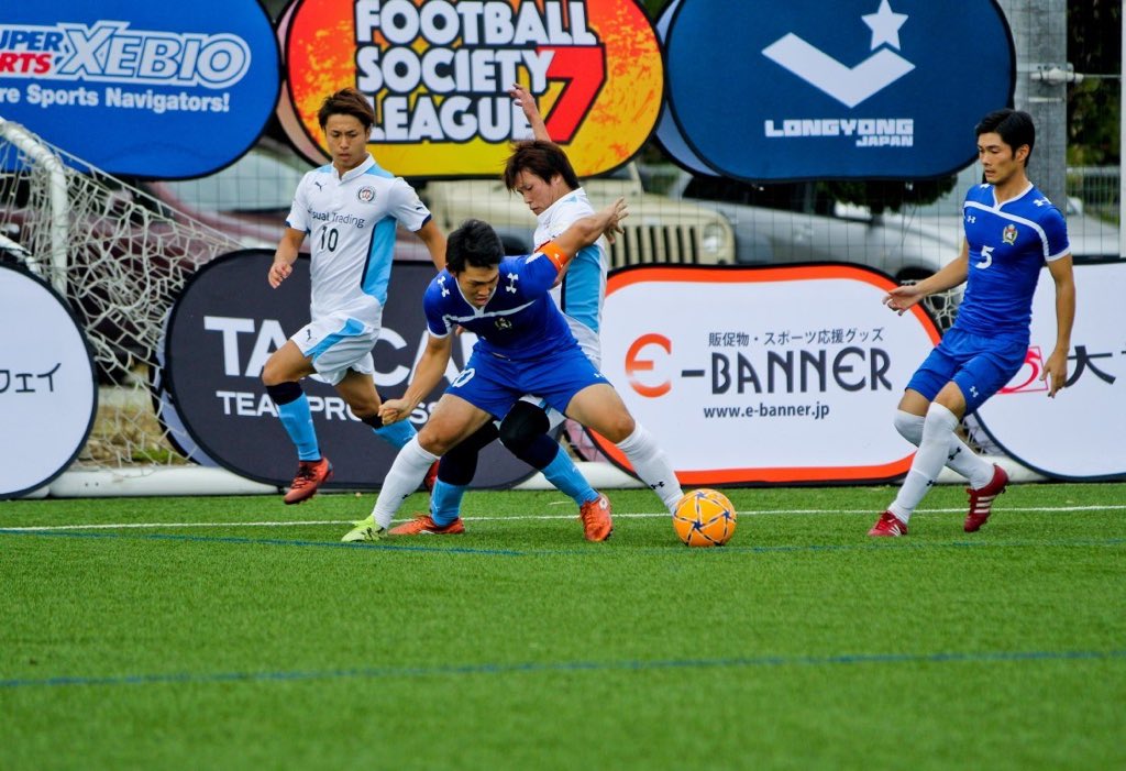 Fc El Agua Alicante Societyleague Twitter