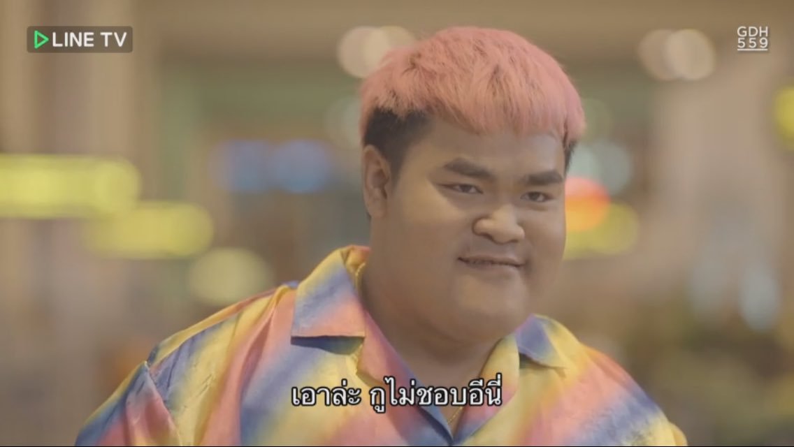 nuchathere's tweet photo. แหมมมมม ทำมาเป็น ชม้อย ชะม้าย ชายตา #บุพเพสันนิวาส https://t.co/CN0SQq1LwW