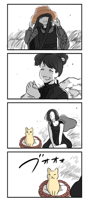 #prfm 